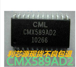 CMX589AD2 SOP-24 CML全新原装进口正品GMSK调制解调器贴片芯片IC