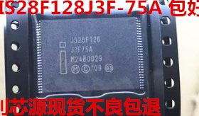 JS28F128J3F75 JS28F128J3F75A 储存器IC 内存芯片