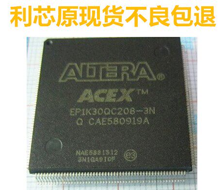 EP1C6Q240C8N EP1C6Q240C8 QFP240 ALTERA全新原装进口正品通信IC
