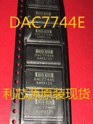 DAC7744E DAC7744 数模转换器芯片 SSOP48 进口正品  质量保证