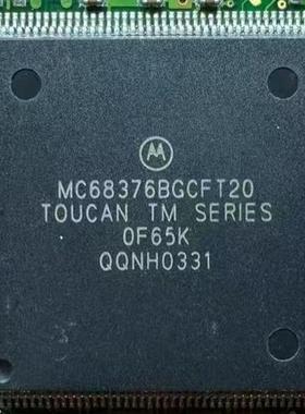 MC68376BGCFT20 MC68376BACAB20 MC68376BACFT20 MC68376BGMFT20