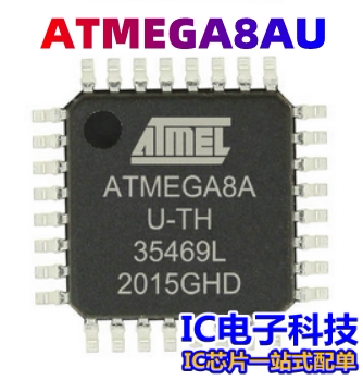 ATMEGA8AU ATMEGA8AU-TH 封装TQFP32 单机片微控制器芯片ATMEGA8A