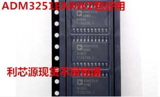 ADUM1400 ADUM1401 ADUM1402ARWZ BRWZ CRWZ 数字隔离器