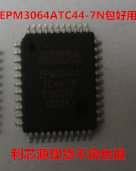 EPM3064ATC44-7N 封装BGA-256 CPLD-复杂可编程逻辑器件