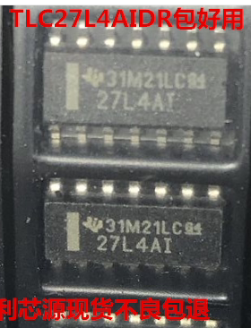27L4AI TLC27L4AIDR精密四运算放大器 贴片SOP-14
