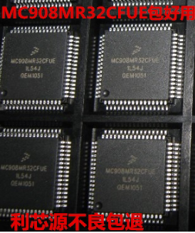 源MC908MR32CFUE MC908MR32VFU   MC908MR32　 控制器芯片 QFP64
