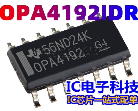 OPA4192IDR OPA4192ID 丝印OPA4192 SOP14 精密放大器芯片OPA4192