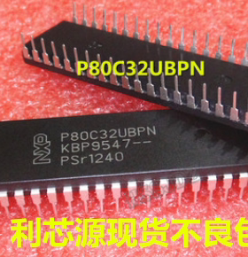 可直拍 P80C32UBPN 嵌入式控制器 封装DIP-40  P90C32