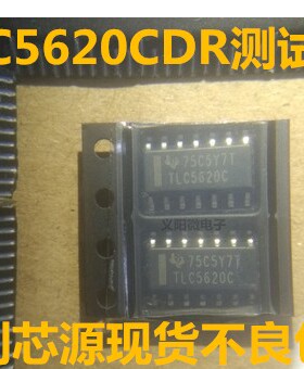 TLC5620 TLC5620C TLC5620CDR 贴片 SOP14 数模转换器 全新原装