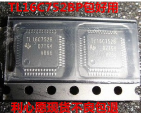TL16C752BP TL16C752 LQFP-48 UART接口IC