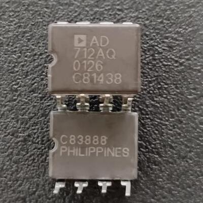 AD712AQ 音频陶封双运放 人声运放 双列陶瓷 AD712BQ 直插CDIP-8