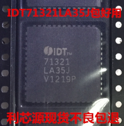 集成IC 芯片 IDT71321LA35J PLCC52 现货可直拍