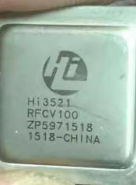 HI3521RFCV100 封装BGA449 海思安防录像机 质量好 可直拍