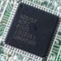 AD5757ACPZ 数据采集 AD5757ACPZ-REEL7 QFN-64 进口正品