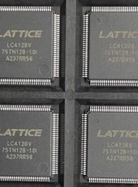 正品 LC4128V-75TN128C-10I LC4128V-75TN128-10I 可编程逻辑器件