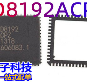 AD8192ACPZ 视频开关 HDTV投影仪机顶盒 AD8192ACP AD8192 QFN56