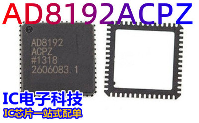 AD8192ACPZ 视频开关 HDTV投影仪机顶盒 AD8192ACP AD8192 QFN56