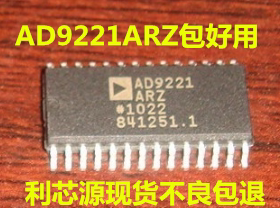 AD9221AR AD9225AR AD9224ARZ SOP-28  转换器IC