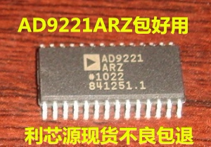 AD9221AR AD9225AR AD9224ARZ SOP-28  转换器IC