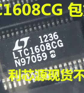 LTC1608CG LTC1608IG LTC1608ACG SSOP 模数转换器 可直拍