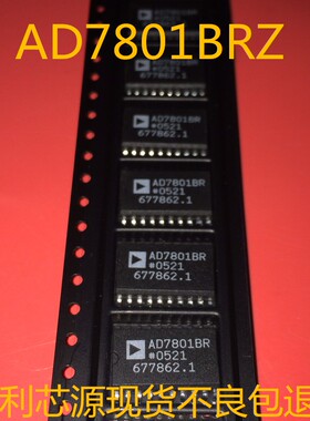 AD7801BRZ AD7801BR 全新原装正品 数模转换 DAC SOP20 贴片 现货