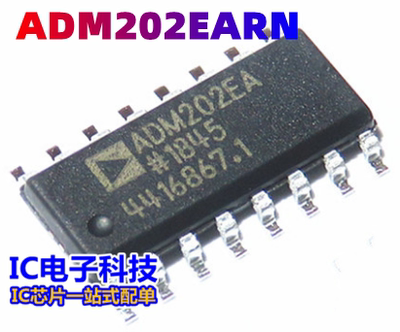 ADM202EARNZ 封装SOP16 线路驱动器/接收器 ADM202EARN ADM202EA