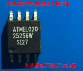 AT25256W-10SI-2.7 SOP8 存储器 集成电路IC