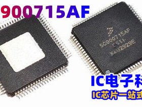 SC900715AF SC900715AFC-SI QFP80 汽车电脑板易损 SC900715AFC