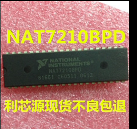 可直拍 NAT7210BPD NAT7210APD NAT7210 直插DIP-40
