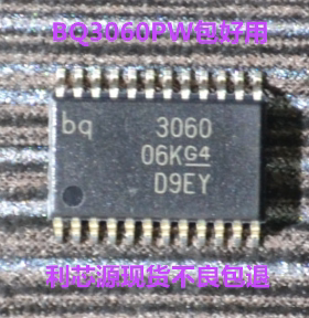 BQ3060PW BQ3060 TSSOP24现货 电量监测计