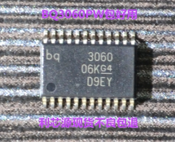 BQ3060PW BQ3060 TSSOP24现货 电量监测计