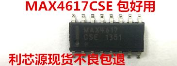 MAX4617CSE SOP-16 高速低压CMOS模拟多路开关