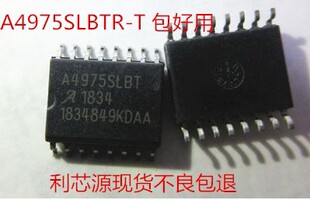 A4975SLBTR-T A4975SLBT SOP-16 电机驱动器