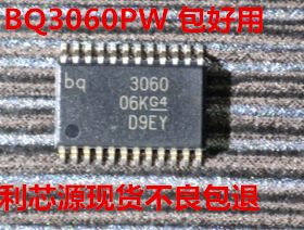 BQ3060PW BQ3060 TSSOP24  现货 电量监测计