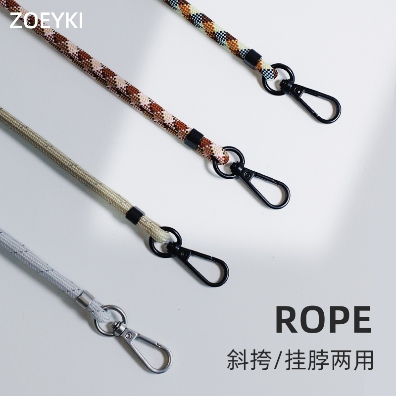 ZOEYKI手机挂绳长款热销