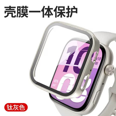适用荣耀手表X5i保护壳HONOR WATCHX5i全包PC钢化壳膜一体保护套