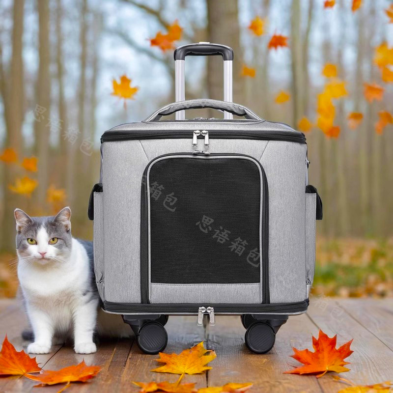 宠物箱包大容量狗狗猫咪拉杆箱包