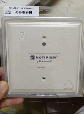 诺帝菲尔输入模块JSM-FMM-9G监视模块现货诺蒂菲尔报警器模块