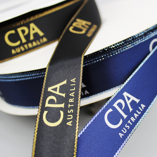 高档金边丝带定制印刷鲜花礼品用品包装丝带印字企业LOGO缎带印花