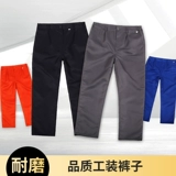 Демисезонные рабочие штаны, износостойкие леггинсы для работы