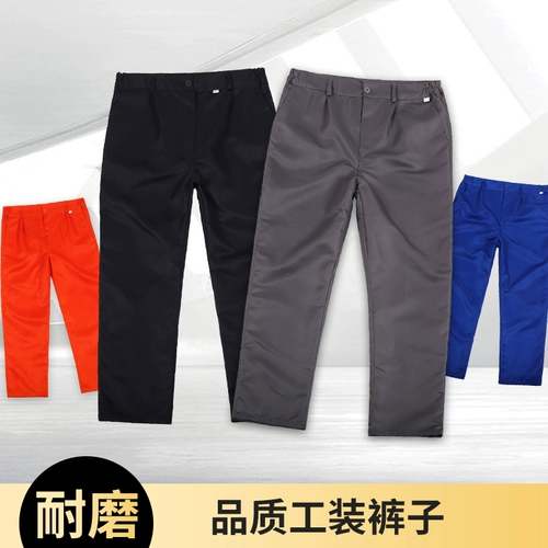 Демисезонные рабочие штаны, износостойкие леггинсы для работы