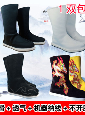 古装汉服男鞋古装靴男皂靴古代古风cos鞋戏靴中式婚鞋增高厚底靴