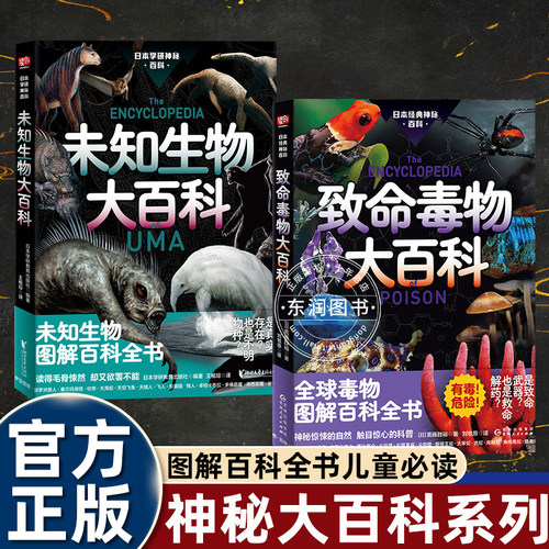 快速建立科学思维提高生活解决问题的能力