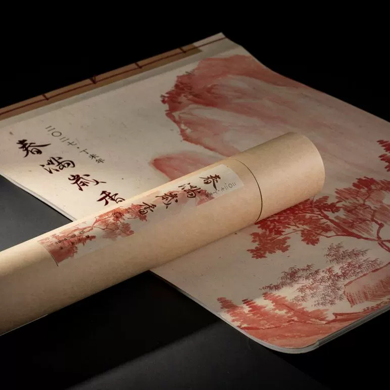 二〇二七春满岁香挂历新中式山水国画卷轴日历 2027 年古风宣纸挂轴年历送礼文创礼品家用装饰挂历