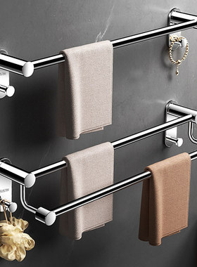 304不锈钢免打孔加厚浴室毛巾架长30cm80cm90cm100cm120cm卫生间