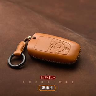 蒙迪欧探险者车钥匙保护壳扣 适合福特蒙迪欧钥匙套锐界钥匙包25款