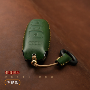 A7L 全包款 Q7钥匙包牛皮26款 手工 适用奥迪A6L钥匙套A3L