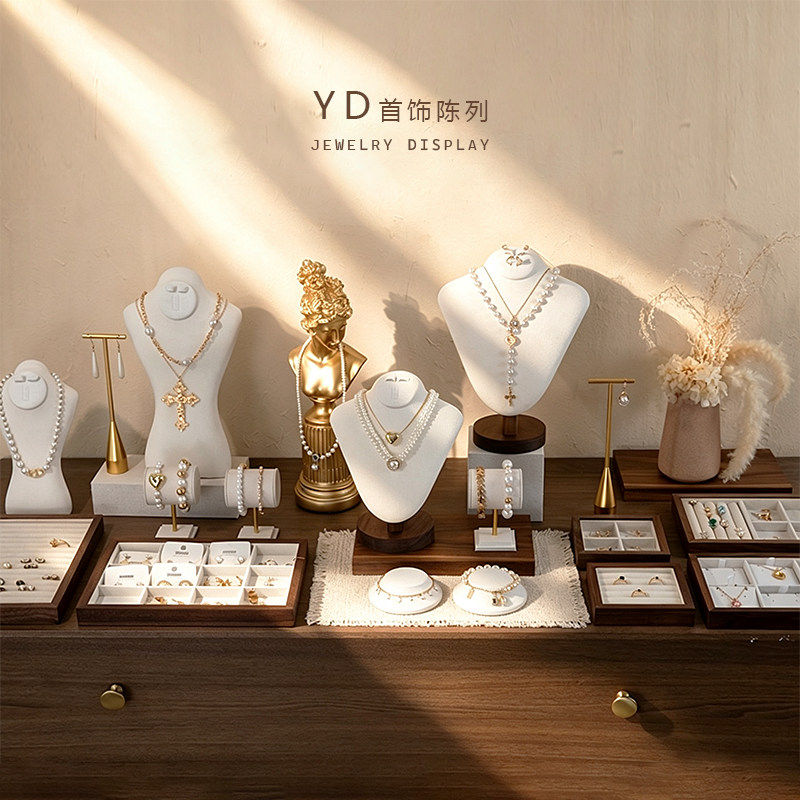 胡桃木麻布戒指手串项链首饰展示架饰品店珠宝展示道具陈列摆台