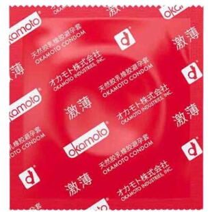 冈本SKIN激薄超薄避孕套贴身经典进口情趣男女安全套拆零单片一只