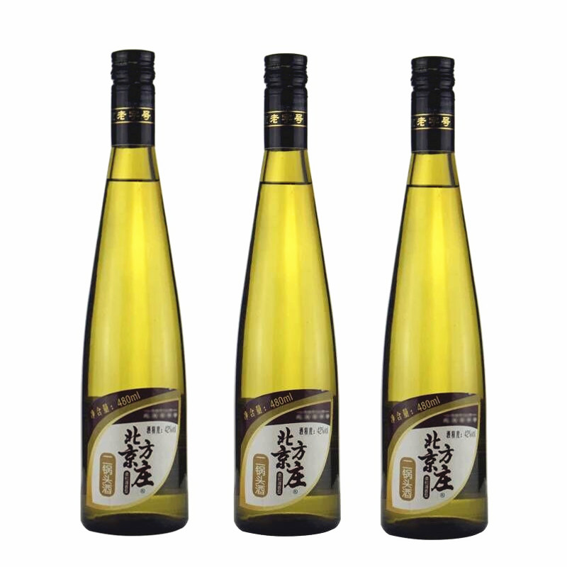 老酒北京方庄酒厂二锅头酒42度国产白酒清香型瓶装粮食酒480ml*12
